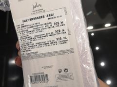 -Dior迪奥(上海世茂广场店)