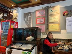 -老三羊汤【北兴隆街店】