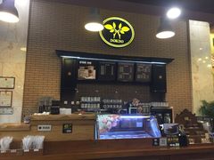 -多克多蒸气茶DOKDO(鼓楼绿地店)