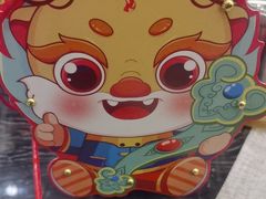 -东方红海鲜百汇(国际大厦店)