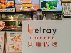 -德克士(安靖店)