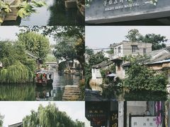 -南浔古镇