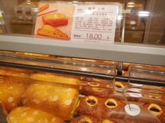 -好利来(十里河店)