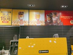-麦当劳(集美石鼓店)