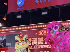 -珠海市博物馆