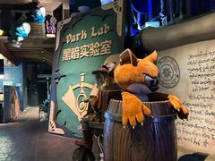 -蓝精灵乐园·世茂精灵之城主题乐园
