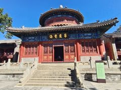 -大钟寺古钟博物馆