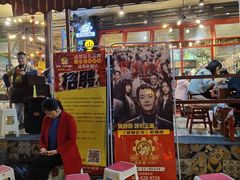 门面-钢管厂歆瑞源油卤串串香(春熙路太古里店)