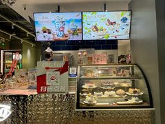 -DQ·蛋糕·冰淇淋(周浦万达店)