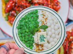 -舞虾小说.涮肉.烧烤(国顺东路店)