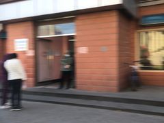 -中关村茶点