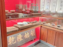 自助取餐区-松鹤面馆·古法焖肉面(观前店)