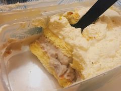 荔浦芋头盒子-迦南·甜品蛋糕(传媒店)