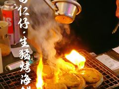 -白仁仔· 活烤海鲜 宵夜(豫园店)