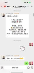 -大美母婴月子中心(吴中店)