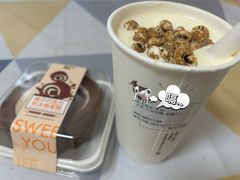 -85度C(南京龙江店)