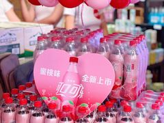 -万达广场(沈阳铁西店)
