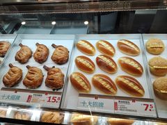 -红花点心局(护国寺店)