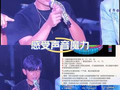 -南京奥林匹克体育中心-体育馆