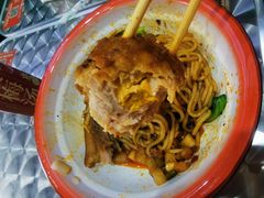 -粉肆儿拌粉拌面
