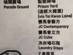 -大馆(前中区警署建築群)
