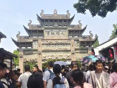 -呼吸森林·生态农庄农家乐私房菜