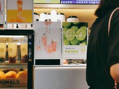 -树夏(锦里店)