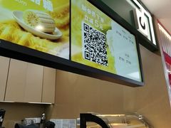 -鲜果时间·果蔬茶(赛格负二层店)