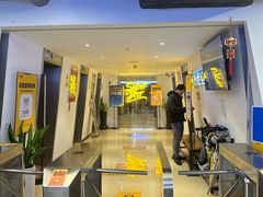 -超鹿运动(达信大厦店)