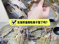 -盒马鲜生(杭州运河上街店)