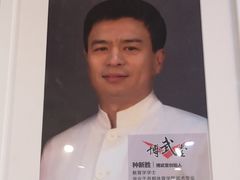 -北京博武堂搏击俱乐部(甘家口店)