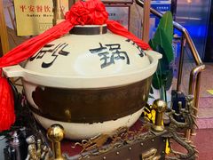 -砂锅居(西四店)