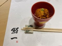 海鲜饭-鮨一日本料理(大中华店)