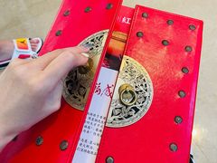 -红门金汤·港式火锅(英皇集团中心店)