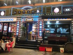 -拙大师·龙虾四季排档·夜宵至凌晨4点(九环路店)