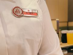 -海底捞火锅(仓山爱琴海店)