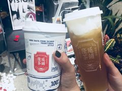 -隆延茶铺(学清路驹然店)