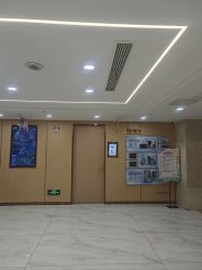 -南京康美美容医院·旗舰店
