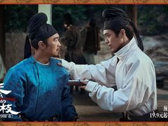 -中影国际影城(东方新天地CINITY店)