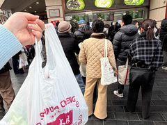 -沈大成(南京东路店)
