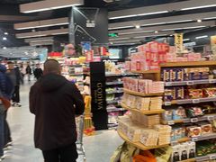 -Olé精品超市(苏州中心店)