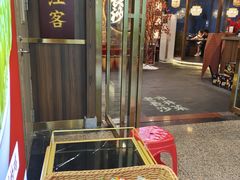 -恰饭·老长沙市井菜(天河客运站店)