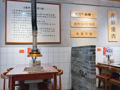 -肉甲韩国木炭烤肉(新壹街1店)