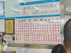 -穗银肠粉店(东川路店)