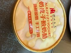 -荆楚味道(湖北大厦店)