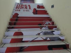 -中影荟星激光影城(西丽店)