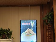 -老雒阳面馆·水席(定鼎门店)