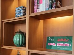 -泽云梵莲花足浴 按摩 SPA(滨湖店)