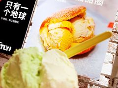 斑斓椰子-Dal Cuore 达可芮冰淇淋(陕西北路店)