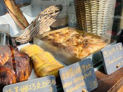 -O'mills Sourdough Bakery&Bistro(永嘉路店)